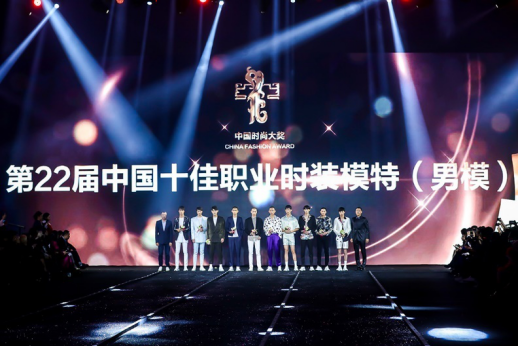 新时代为原创设计力量喝彩！中国国际时装周2020春夏系列举办(图7)