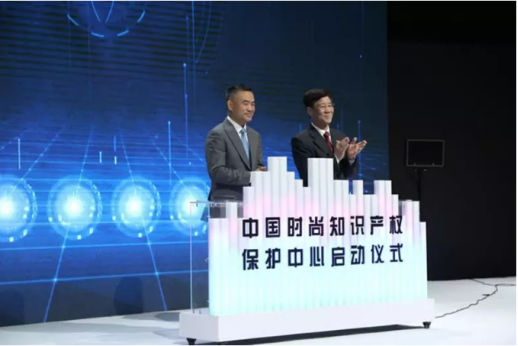 新时代为原创设计力量喝彩！中国国际时装周2020春夏系列举办(图10)
