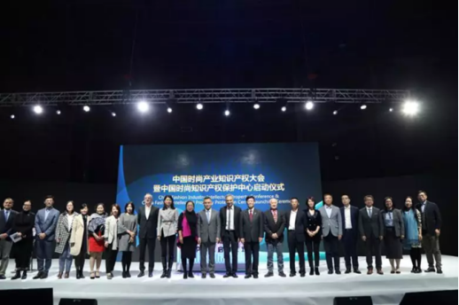 新时代为原创设计力量喝彩！中国国际时装周2020春夏系列举办(图11)
