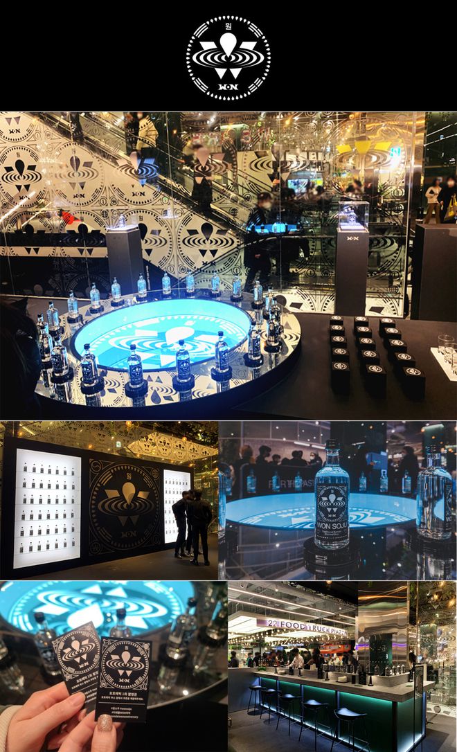 国际快闪店新趋势｜结合商品与艺术的新型展销方式(图23)