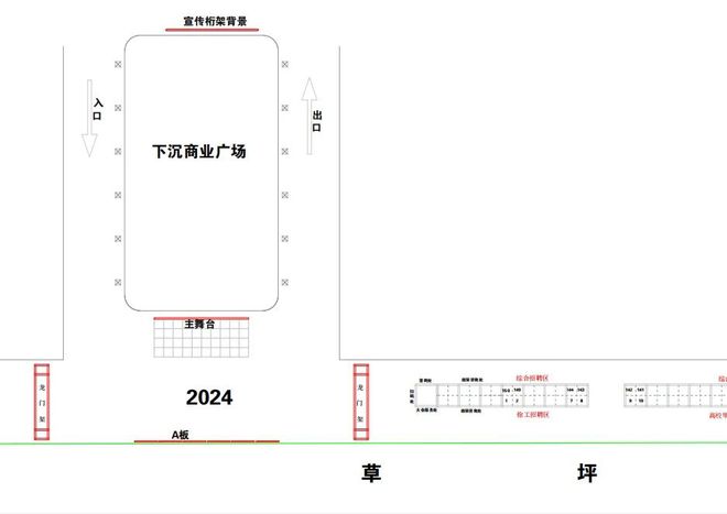 今日大龙湖“人才夜市”太燃！明日精彩继续27号参展企业名单已解锁！(图1)