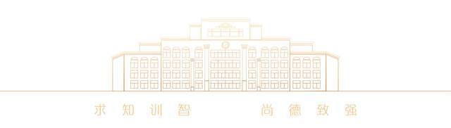 喜报丨学院师生作品获中国大学生广告艺术节学院奖奖项(图1)