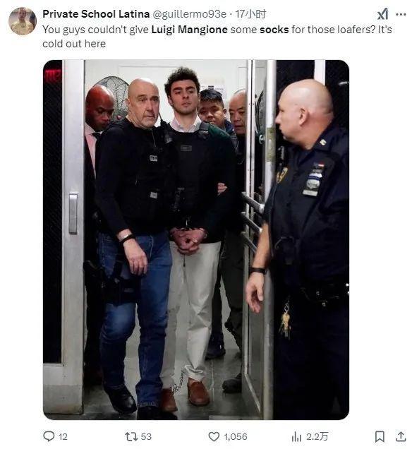 路易吉新年首现身却因没穿袜子让网友心疼破防：巴黎世家时尚灵感Get(图8)
