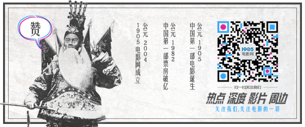 《哈利·波特》摄影师罗杰·普拉特去世享年77岁！(图1)