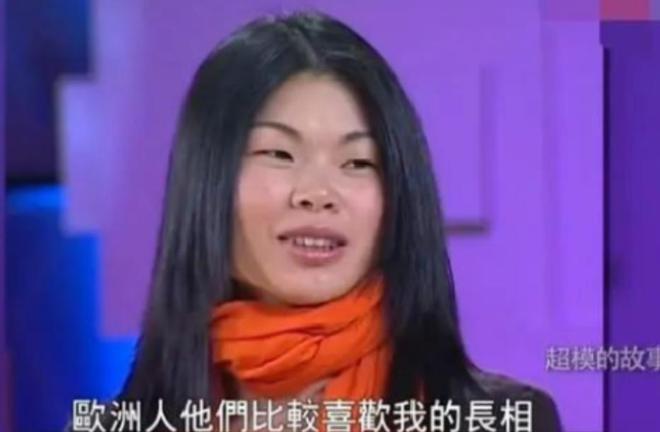 超模吕燕：被身边人嫌弃嫁法国贵族后被宠成公主儿子成她骄傲(图11)