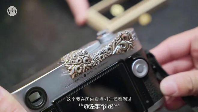 4月东京游学｜去私藏的街头进行实地拍摄(图15)
