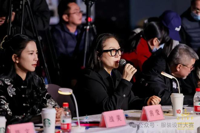 【决赛获奖名单＋成衣作品】第九届中国国际时装设计创新作品大赛（获奖名单+成衣）(图2)