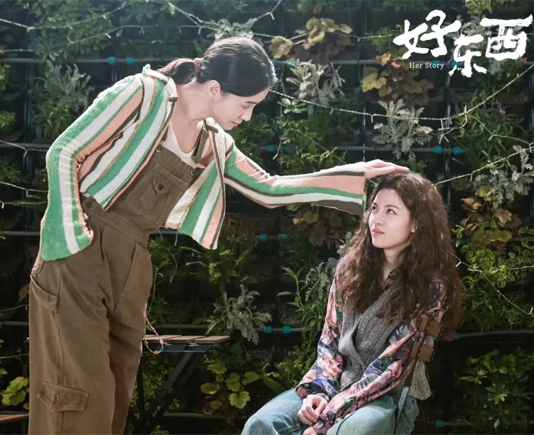 港女的精气神果然能打这对CP居然还在营业(图2)