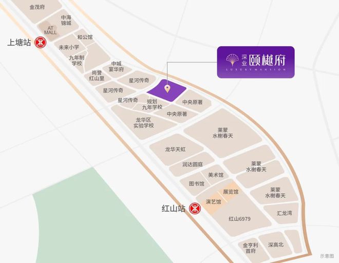 深业颐璟台@线房奢享宽宅！(图4)
