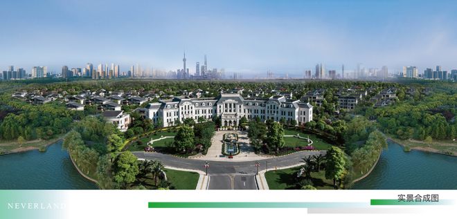 越秀向东岛网站-越秀向东岛售楼处发布-楼盘评测-房天下(图1)