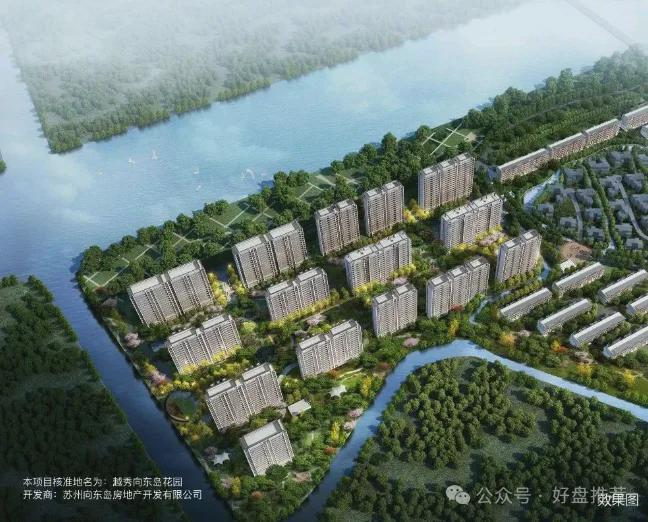 越秀向东岛网站-越秀向东岛售楼处发布-楼盘评测-房天下(图17)