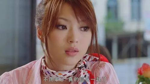 4年换20个男人“老实人”陈家乐甘愿成接盘侠迎娶内娱女海王(图5)