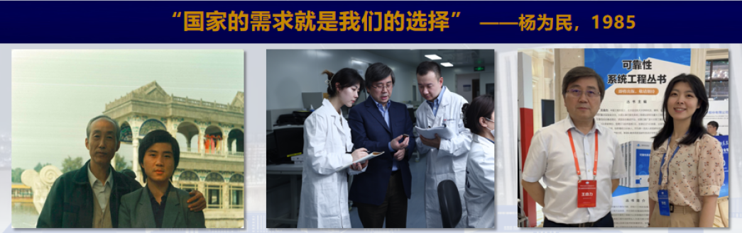 “有事做有人爱有期待！”北航张悦点亮青春！(图1)