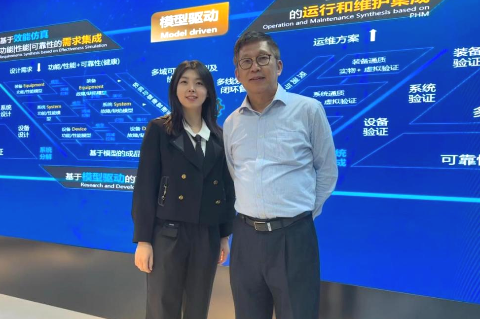 “有事做有人爱有期待！”北航张悦点亮青春！(图4)