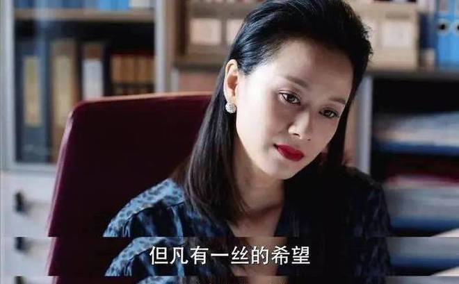 《大奉打更人》她因为内衣广告火遍全国47岁风韵犹存还时来运转(图6)