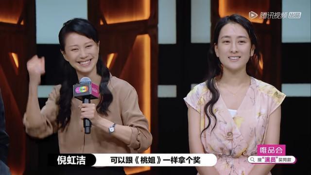 《大奉打更人》她因为内衣广告火遍全国47岁风韵犹存还时来运转(图10)