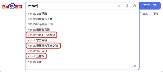 新手入门篇：云摄影是什么？平台推荐来啦(图6)