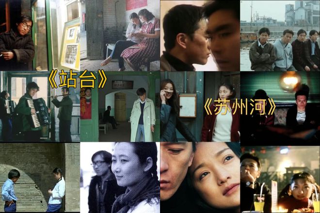 九游体育网站：从抖音到小红书「县城美学」的两种面孔(图2)