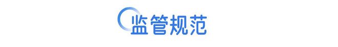 BURBERRY2025夏季广告大片；Hirono小野全球首店亮相上海营销周报(图10)