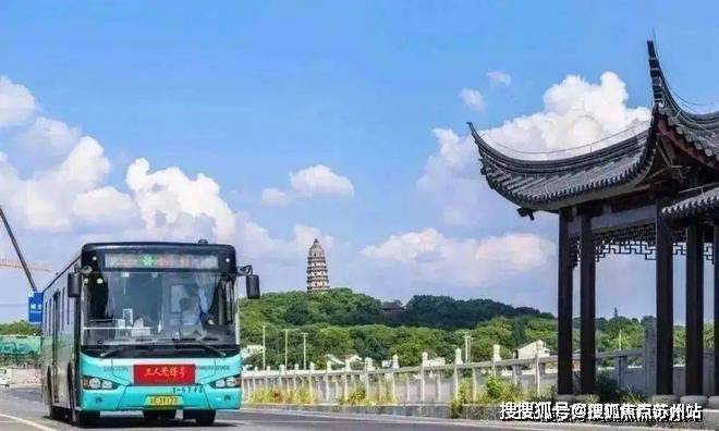 金地商置湖城风华(售楼处电话)-湖城风华售楼中心首页网站-2025欢迎您-最新楼盘详情(图2)