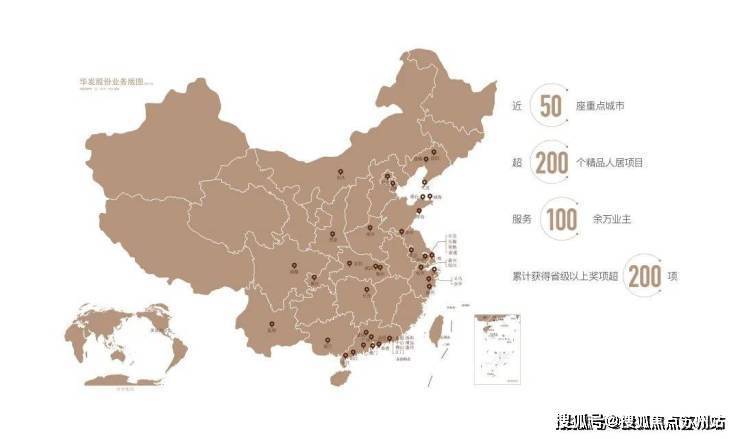 海上云璟(售楼处)首页网站-海上云璟售楼中心楼盘评测-房价户型商圈配套小区环境交房时间(图2)