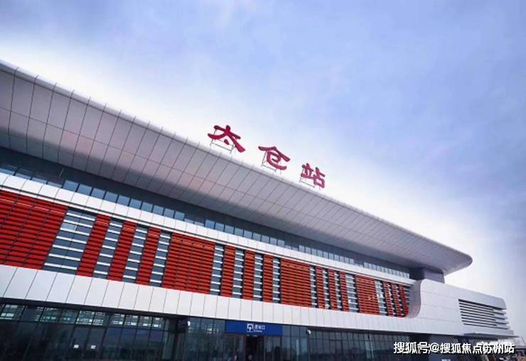 海上云璟(售楼处)首页网站-海上云璟售楼中心楼盘评测-房价户型商圈配套小区环境交房时间(图6)