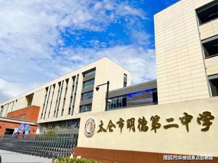 海上云璟(售楼处)首页网站-海上云璟售楼中心楼盘评测-房价户型商圈配套小区环境交房时间(图8)