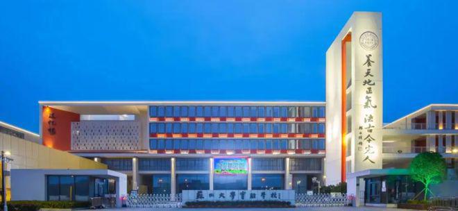 ®花语云萃网站花语云萃售楼处最新发布：王牌成熟配套环绕(图16)