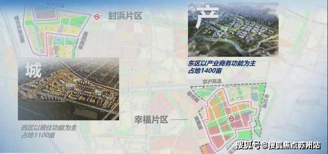 保利虹桥和著(售楼处)首页网站-2025楼盘评测_​保利虹桥和著售楼处样板间价格户型(图2)
