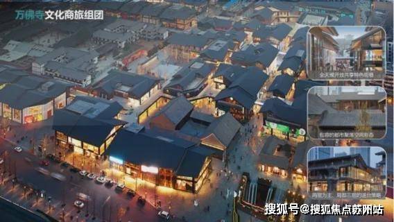 保利虹桥和著(售楼处)首页网站-2025楼盘评测_​保利虹桥和著售楼处样板间价格户型(图5)