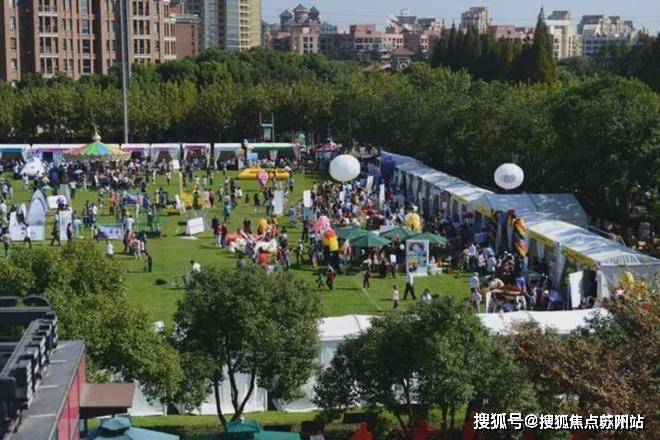 保利虹桥和著(售楼处)首页网站-2025楼盘评测_​保利虹桥和著售楼处样板间价格户型(图8)