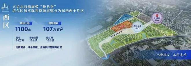 保利虹桥和著(售楼处)首页网站-2025楼盘评测_​保利虹桥和著售楼处样板间价格户型(图9)