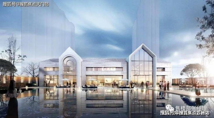 象屿和悦新宸(售楼处)首页网站-​象屿和悦新宸售楼中心楼盘评测-房价户型商圈配套小区环境交房时间(图2)
