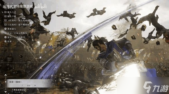 九游体育：《真三国无双起源》更新上线拍照模式、新服装(图2)