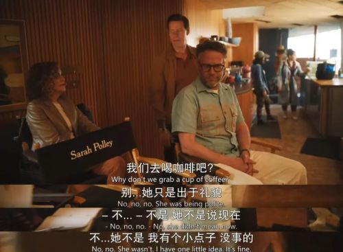 九游体育网站：大导演马上又来一部烂片(图5)