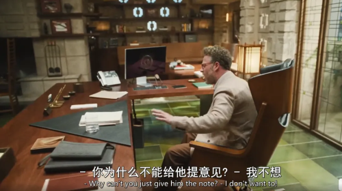 九游体育网站：大导演马上又来一部烂片(图7)