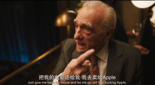 九游体育网站：大导演马上又来一部烂片(图10)