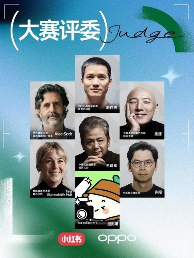 九游体育：五一出游晒图特别活动上线影像大赛火热征稿(图4)