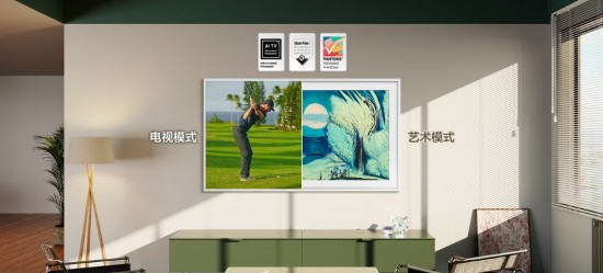 九游体育：三星电视618领航客厅娱乐新局重塑品质生活想象(图6)