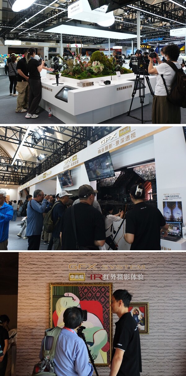九游体育网站：富士胶片携数码新品亮相PE2025打造多场景影像新体验(图3)