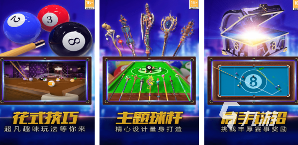 九游体育网站：80后100款经典街机游戏大全耐玩的经典街机游戏排行榜2025(图3)