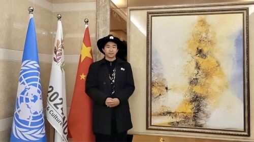 艺文献策共创未来联合国未来峰会“创艺艺术节”亚洲分会场精彩回顾(图11)