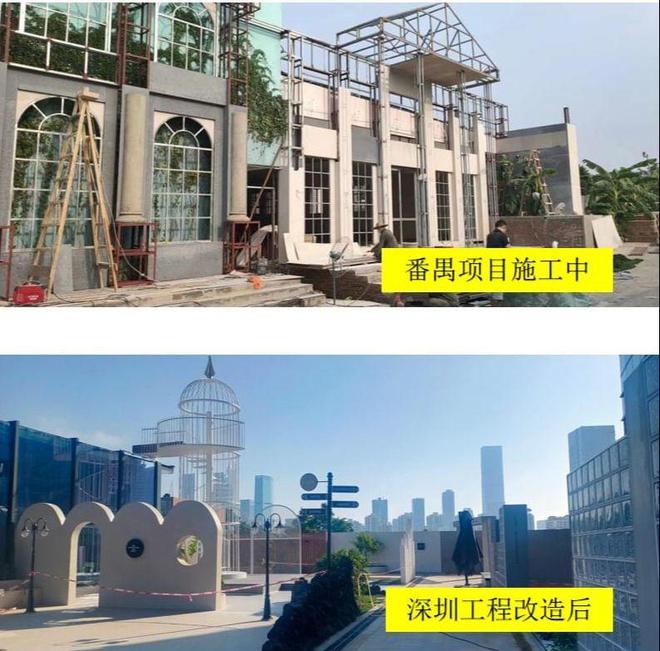 网红商业空间——吴震波之艺术商业艺术(图4)