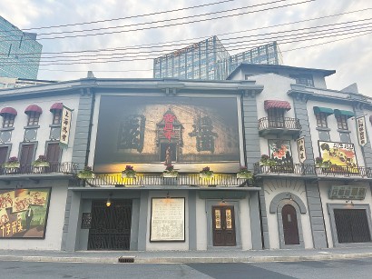 再探上影节开幕影片《酱园弄》拍摄地乍浦路(图1)