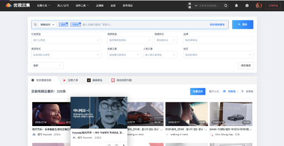 广告人失业警告！不能让甲方爸爸知道的10个网站(图3)