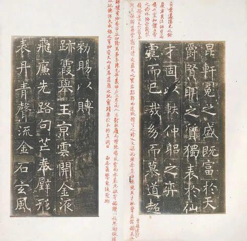 齐白石一生最“拉风”的照片原来是这家照相馆的广告(图5)