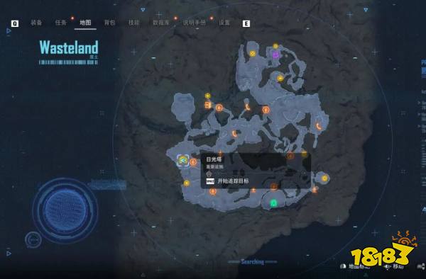 剑星如梦如蝶任务蝴蝶的拍照位置分享剑星“四秒钟”黑色牛仔布套装怎么获取(图3)