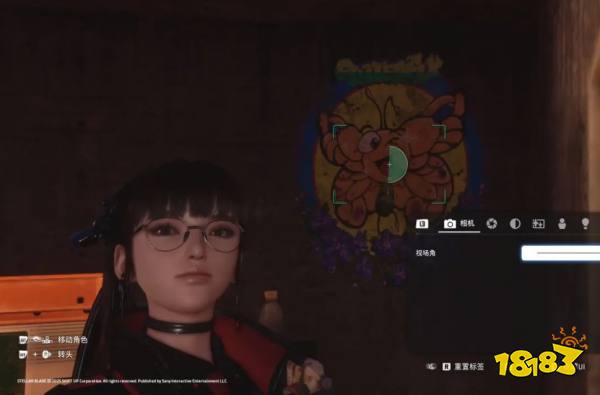 剑星如梦如蝶任务蝴蝶的拍照位置分享剑星“四秒钟”黑色牛仔布套装怎么获取(图4)