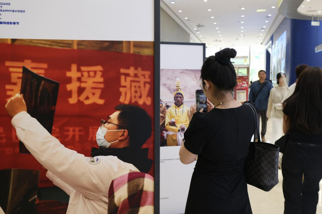 第五届西藏网络影像节优秀作品全国巡展走进武汉(图4)