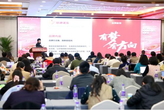 创意领航教学赋能丨北金科教师参加第17届大广赛青年教师研修班(图7)